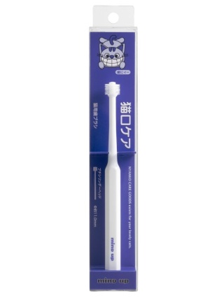 Szczoteczka do zębów dla kota Mind Up NYANKO CARE Toothbrush Petit Cylinder Head