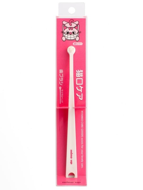 Szczoteczka do zębów dla kota Mind Up NYANKO CARE Toothbrush Micro Head