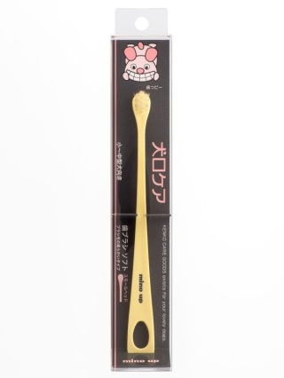 Szczoteczka do zębów dla psa Mind Up Kenko Care Small Head SOFT