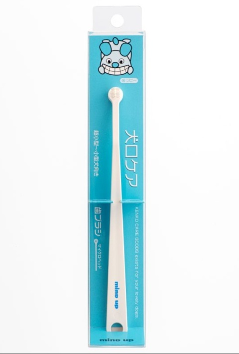 Szczoteczka do zębów dla psa KENKO CARE Toothbrush Micro Head